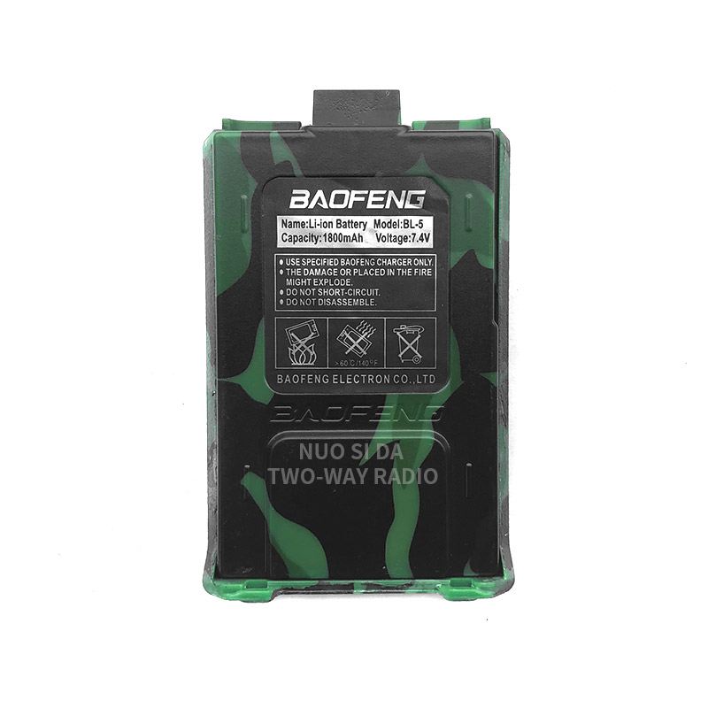 宝锋BF-UV5R对讲机电池 宝峰对讲机一代二代三代对讲机锂电池迷彩