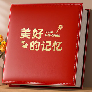 6寸1000张相册本纪念册大容量家庭情侣照片收纳影集纪录5寸7寸簿