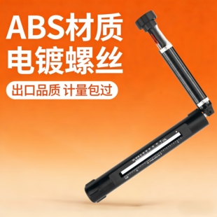 高精度船用手摇式 温湿度计代替易高G116C测试仪 干湿度摇表 吊链式