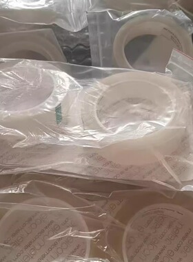 英国易高 ISO2409/ISO 8502-3标准的胶带T9999358胶带 ASTM D3359