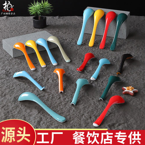 柏雅密胺材质长柄勺北欧风