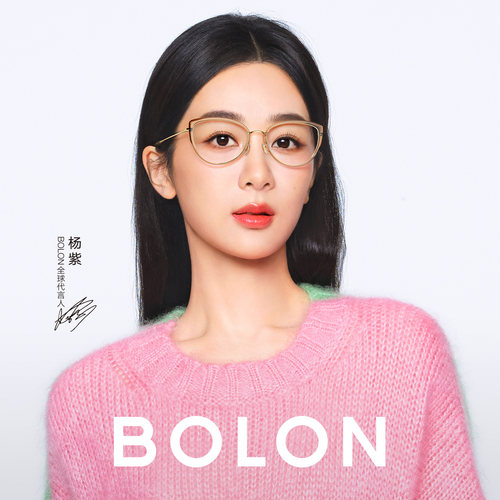 暴龙眼镜近视眼镜框架时尚透明猫眼光学男女BJ6156