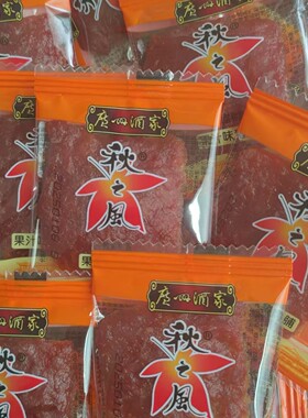 广州酒家秋之风猪肉脯