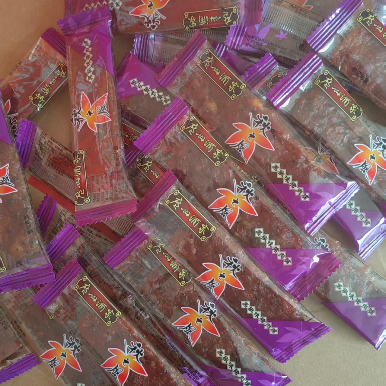 广州酒家原切猪肉脯(黑椒味)猪肉干500g单独小包装广东特产零食
