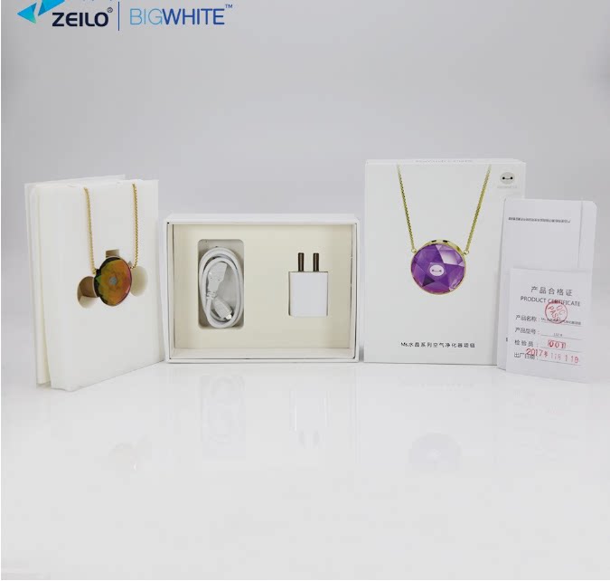 水晶炫彩便携式随身迷你空气净化器项链除二手烟PM2.5防雾霾礼品