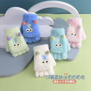 3317冬天季 男女儿童保暖4小孩5宝宝6岁露指翻盖半指手套可爱怪兽