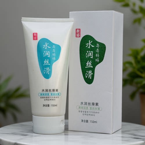聚客水润丝滑霜护发素补水柔顺