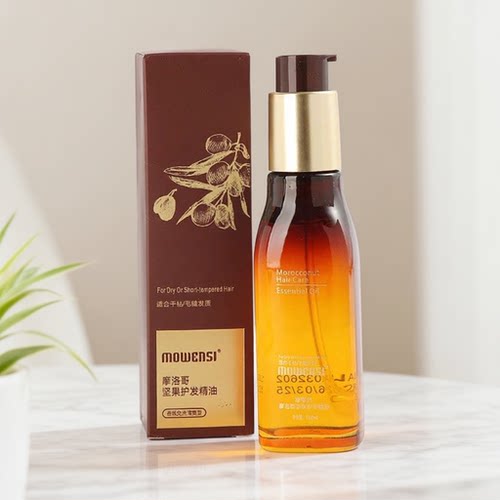 洛黛诗坚果护发精油干湿两用