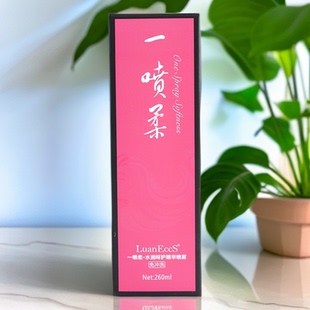 LuanEccS璐易丝一喷柔水润呵护精华喷雾修复蜜营养水秀发蜜防毛躁