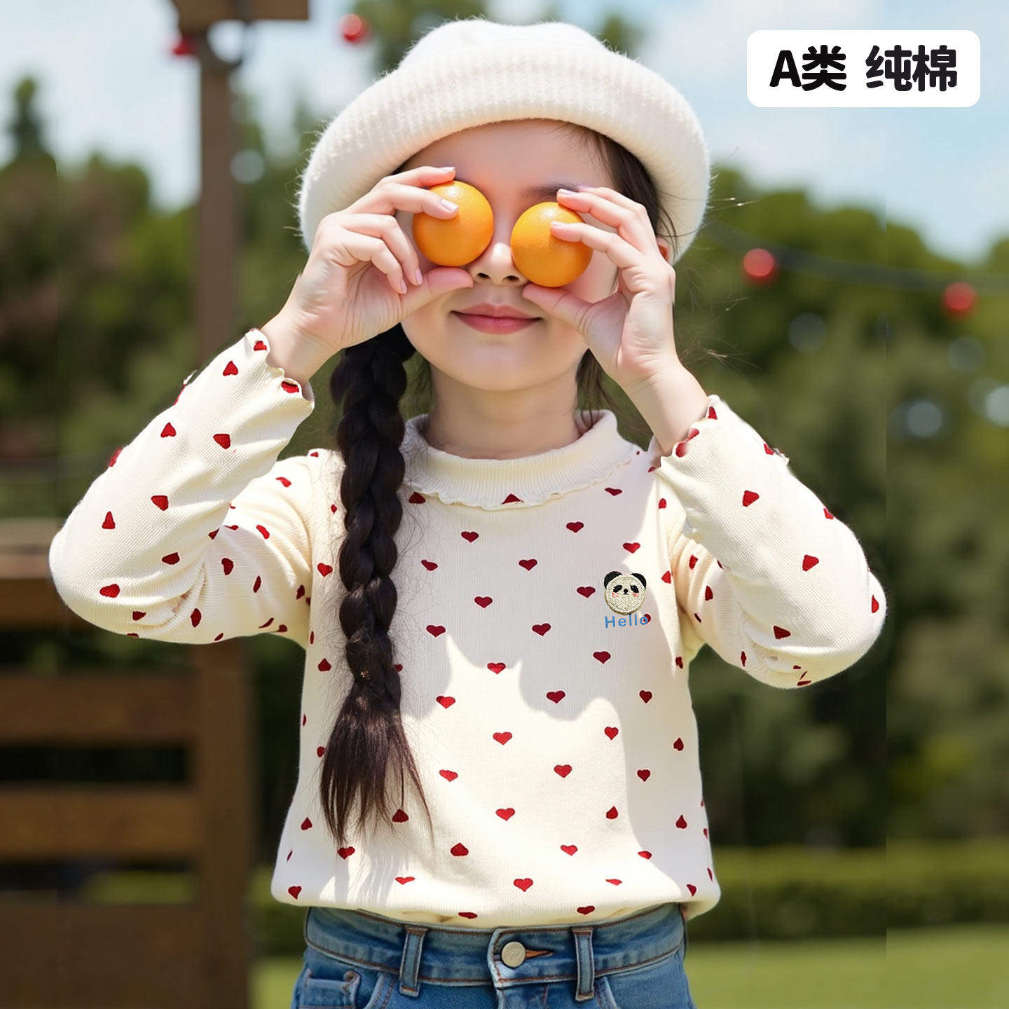 全棉女童打底衫纯棉a类