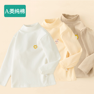 全棉女童打底衫半高领儿童100%纯棉秋衣男童春秋长袖T恤宝宝上衣.