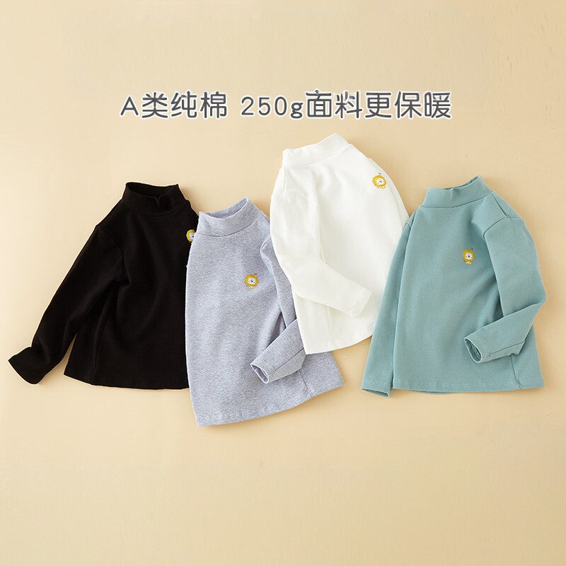全棉男童半高领打底衫