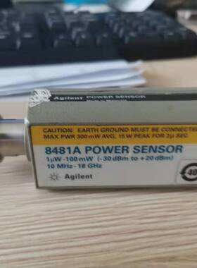 现货出售 Agilent8481A 安捷伦8481A 8481D功率探头