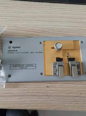 二手原装 安捷伦16196A  16192A  16197A 16194A 测试夹具