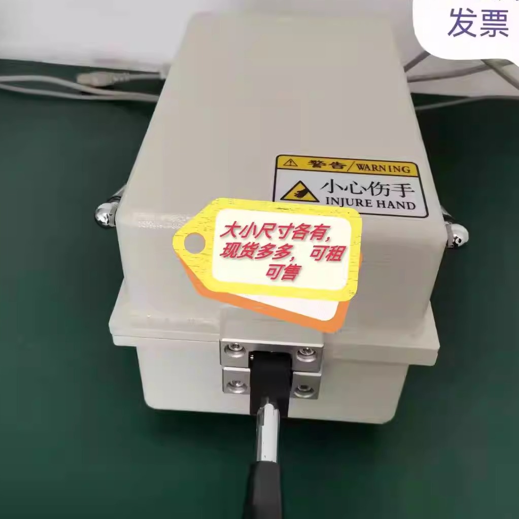 蓝牙WifiRF射频信号屏蔽箱