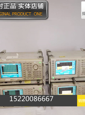 大量现货 特卖 Advantest爱德万 U3751   U3751 8G频谱分析仪