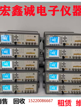 现货租售 keysight/是德 E4980A   E4980AL  精密LCR测试仪
