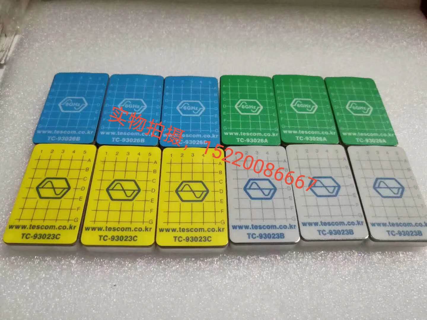 现货天线耦合板TC6Gtc-93026A