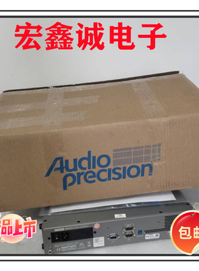全新原装 AudioPrecision APx515B  APX-515B 支持5.0~7.0版本