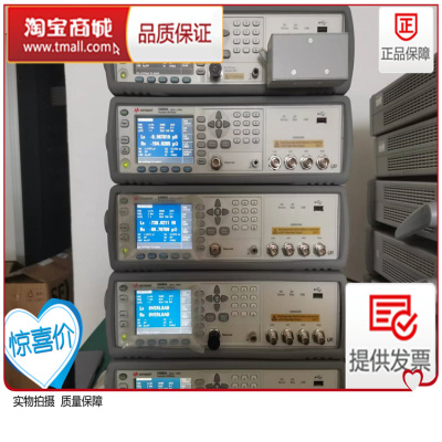 原装二手是德E4980A电桥