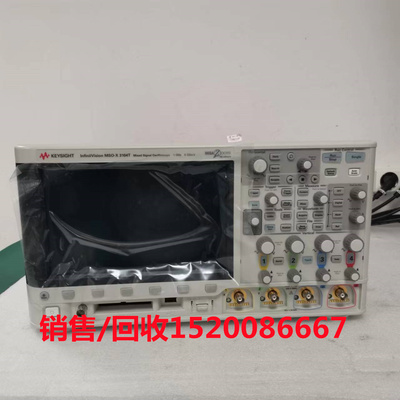 是德示波器全新MSO-X3104T