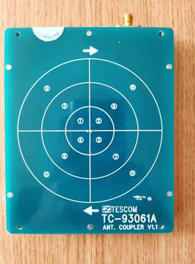 现货出售：TC-93060A  TC-93060A  TC-93061A 6G耦合板