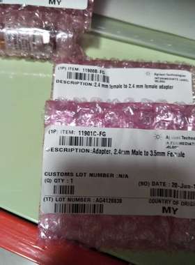 现货供应、安捷伦：11901A/11901C/11901B/11901D校准件转接头