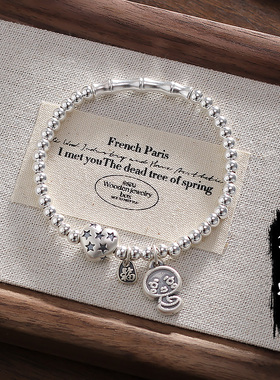 纯银生肖蛇小银珠本命年手链手串