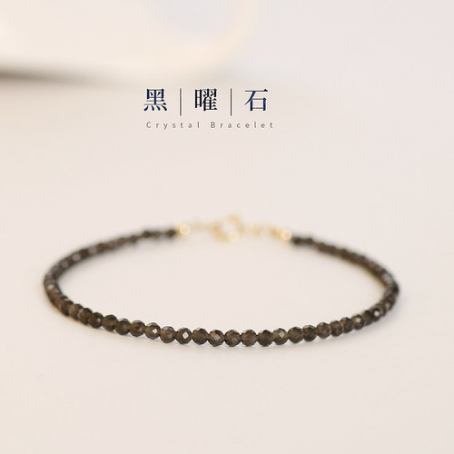 3mm细带黑曜石女手串复古风小众