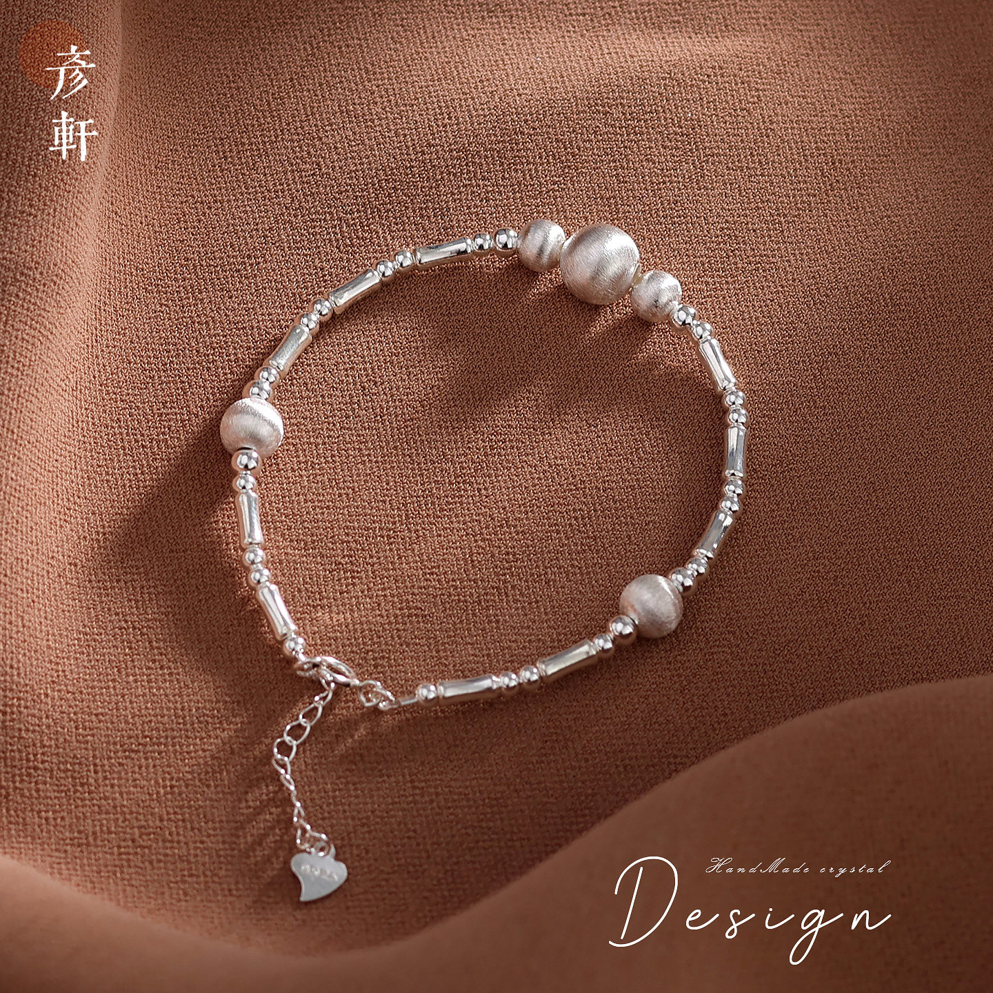 S925银竹节小银珠手链