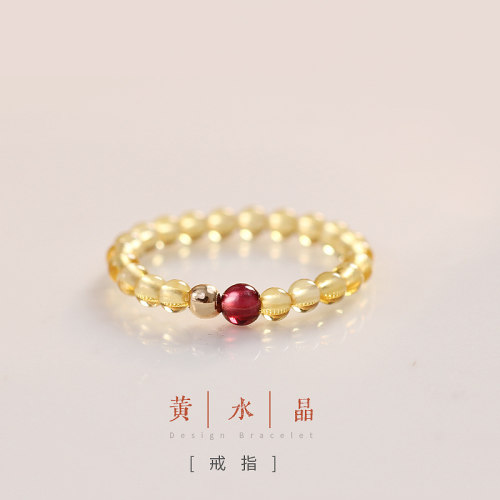 原创黄水晶戒指女ins极细