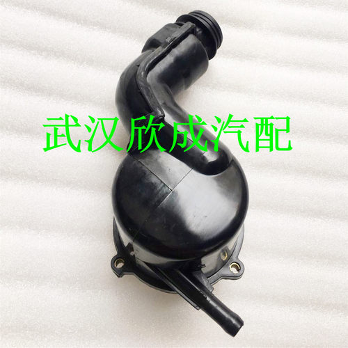 标致508 4008 5008 雪铁龙C5 天翼 C6 东风风神A9 电子助力泵油壶