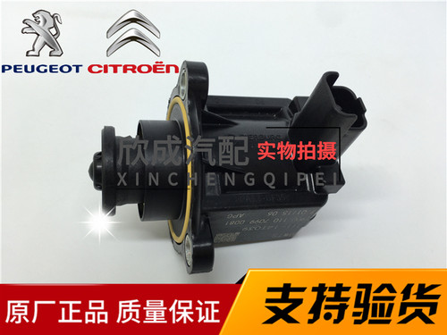 标致3008 308 CC SW C4L RCZ DS5 1.6T涡轮增压器压力阀电磁阀