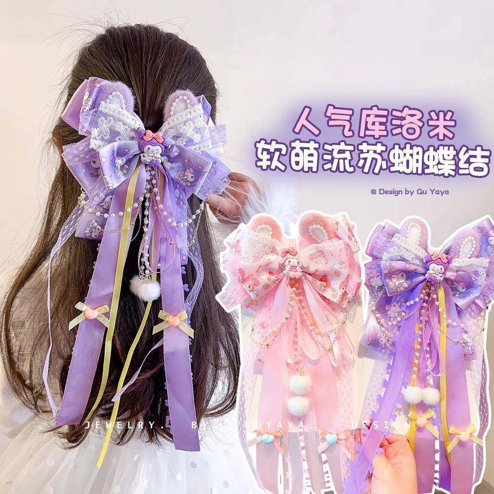 儿童粉色蝴蝶结头饰女童发夹洛丽塔款小女孩公主发饰额饰宝宝发卡,童装/婴儿装/亲子装,发饰,淘宝优惠券,粉丝福利购,淘宝优惠卷