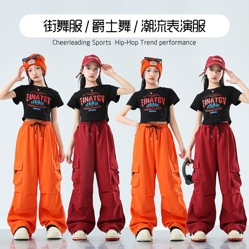 女童爵士舞走秀少儿童演出表演服装女孩夏季露脐街舞潮装jazz