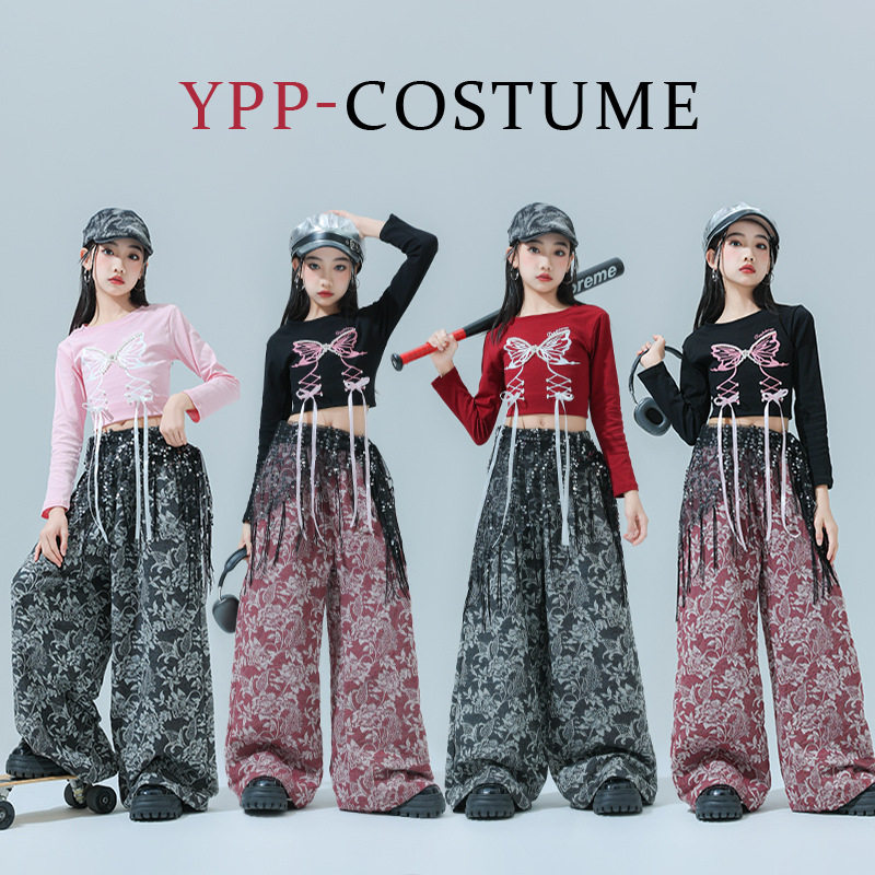 儿童爵士舞演出服装Jazz提花长裤露脐女团模特走秀架子鼓街舞表演