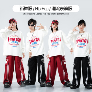 儿童街舞演出服嘻哈hiphop男女童卫衣工装裤套装少儿运动潮流