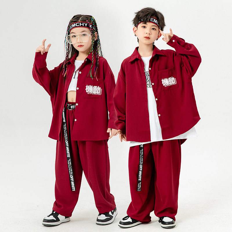 儿童街舞服春秋男童定制表演服酒红衬衣女童露脐爵士演出服架子鼓