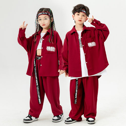 儿童街舞服春秋男童定制表演服酒红衬衣女童露脐爵士演出服架子鼓