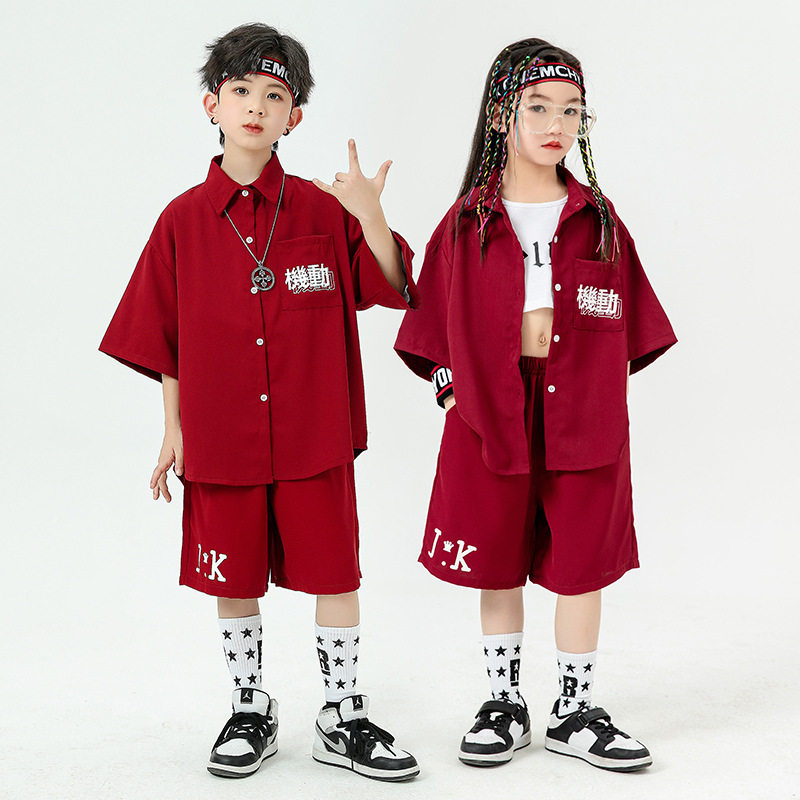 六一儿童街舞服男童宽松定制演出服女童爵士舞走秀表演服架子鼓夏