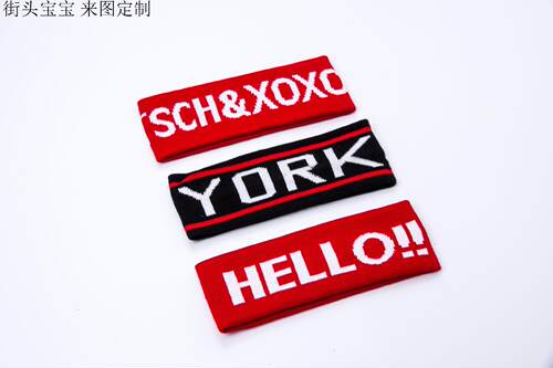 少儿男童配饰舞台表演嘻哈风发带