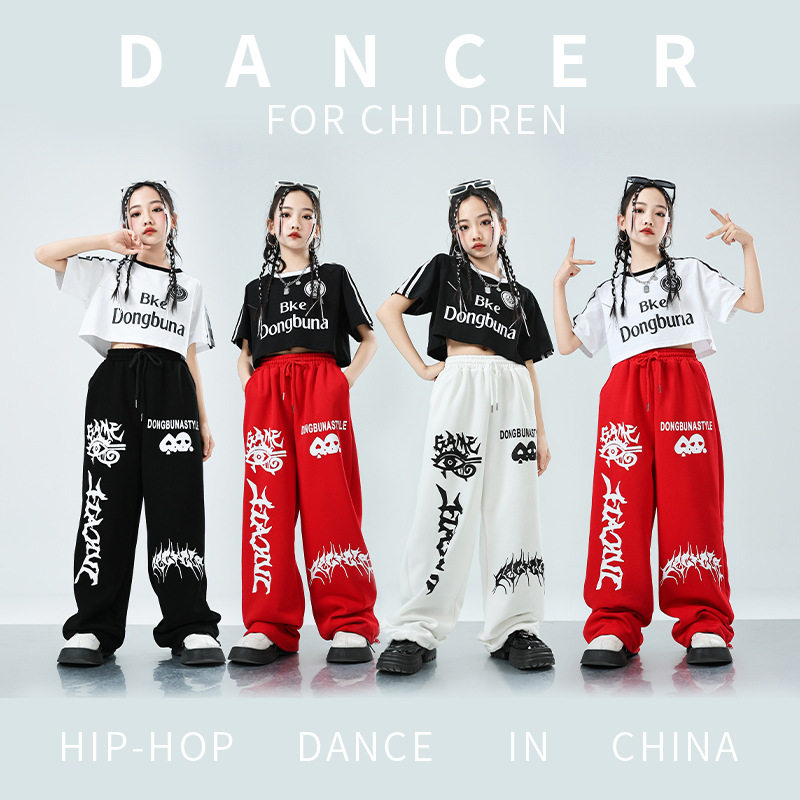 六一儿童演出服爵士舞女童服装酷炫少儿露脐走秀服jazz定制街舞潮