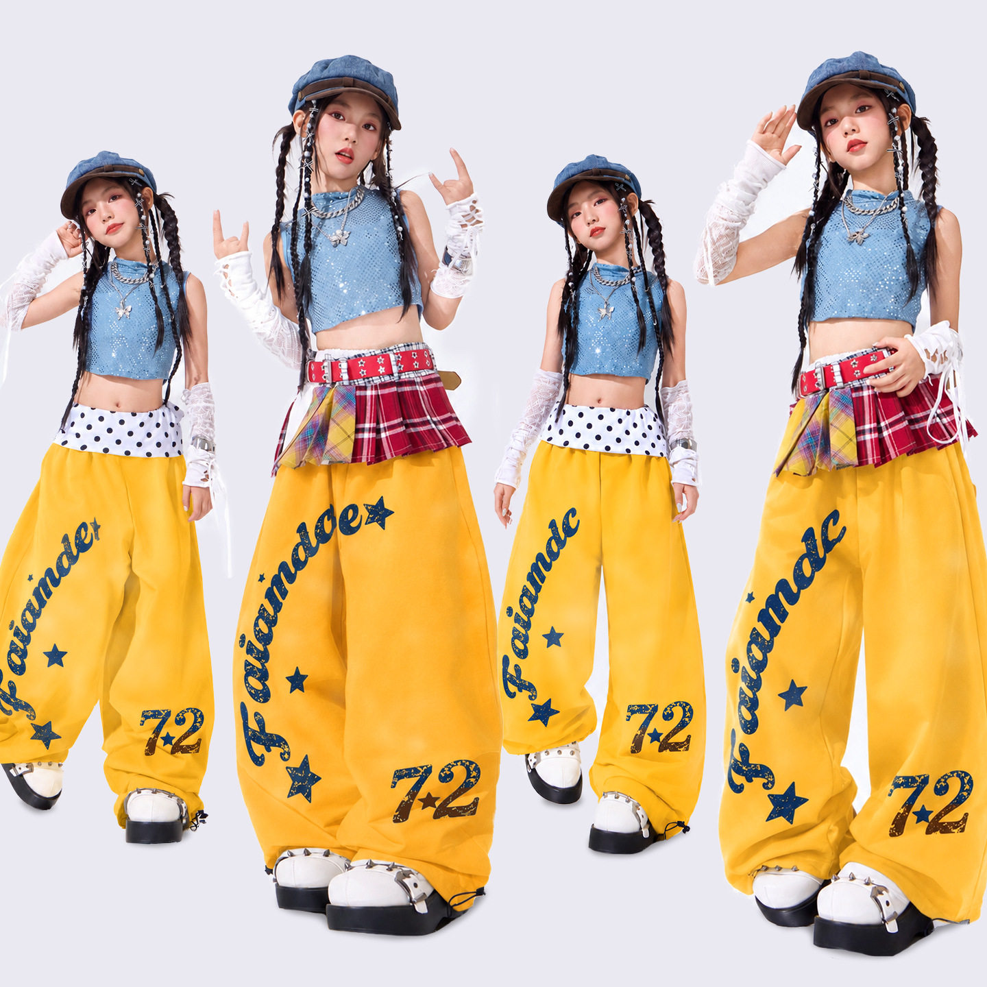 爵士舞女童服装jazz街舞黄色长裤儿童潮服女团表演舞蹈套装演出服