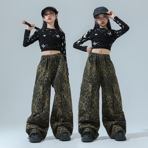 女童街舞演出服潮服套装hiphop个性豹纹工装裤架子鼓爵士舞表演服