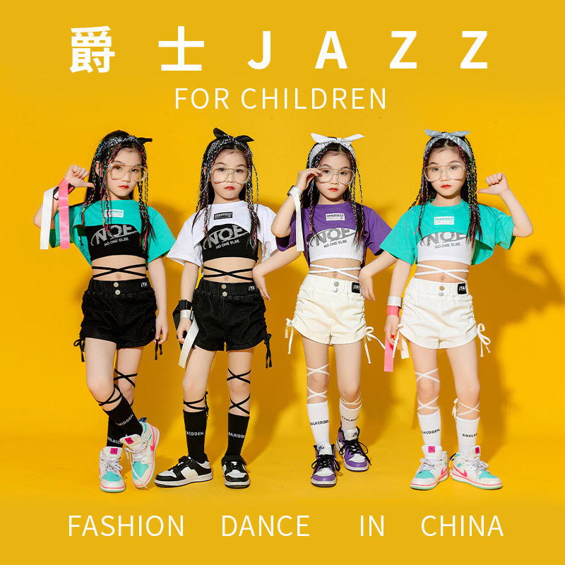 少儿爵士舞演出服女童定制hiphop走秀露脐服装儿童街舞朝服套装
