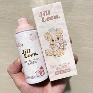 JILLLEEN定妆喷雾清爽油干性皮快速定妆防水防汗保湿补水不易脱妆