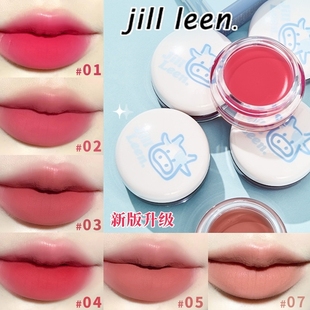 JILL 唇泥哑光显白持久唇釉唇颊两用平价学生女小众口红 LEEN罐装