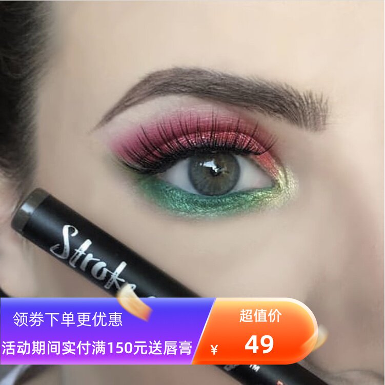 美国Ardell艾黛儿持久液体眉笔Stroke A Brow根根分明立体眉笔在类目 彩妆/香水/美妆工具, 睫毛膏/睫毛增长液中 - 来自Buy2taobao.com提供专业的淘宝代购服务