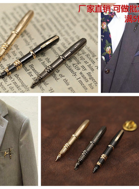 欧美钢笔胸针 男西服衬衫领带别针领针扣 口袋配饰刺马针扣
