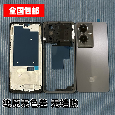 适用A2 A2X A2m原装屏框中前框手机壳后盖边框屏框支架电池盖拆机